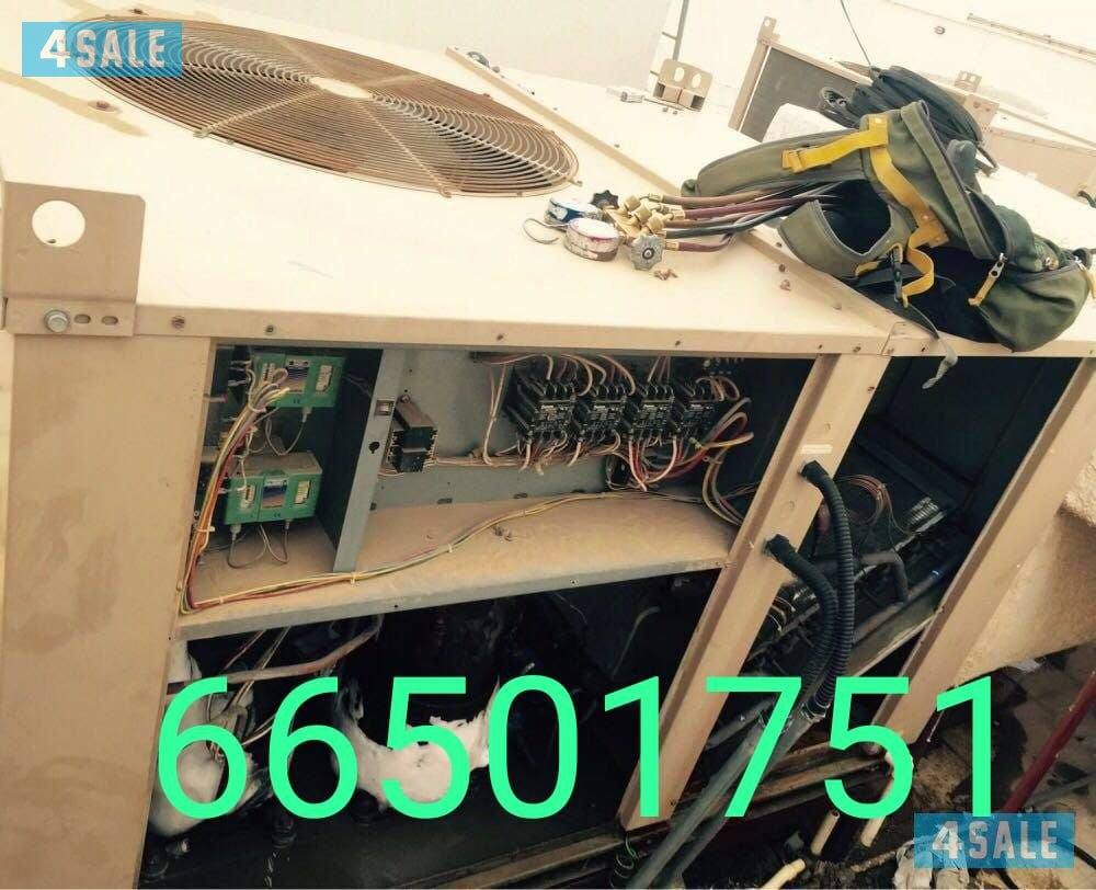 all ac maintenance gas wash and repairاصلاح وصيانة التكييف المركزى1