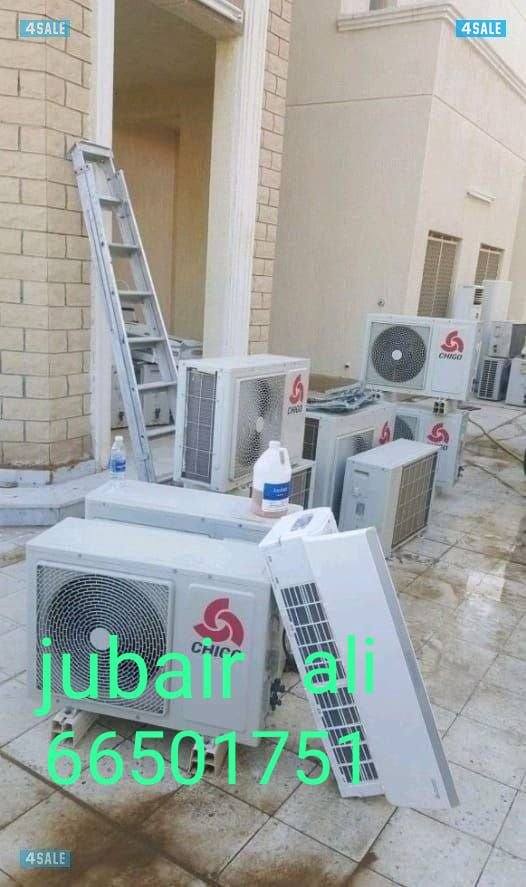 all ac maintenance gas wash and repairاصلاح وصيانة التكييف المركزى3