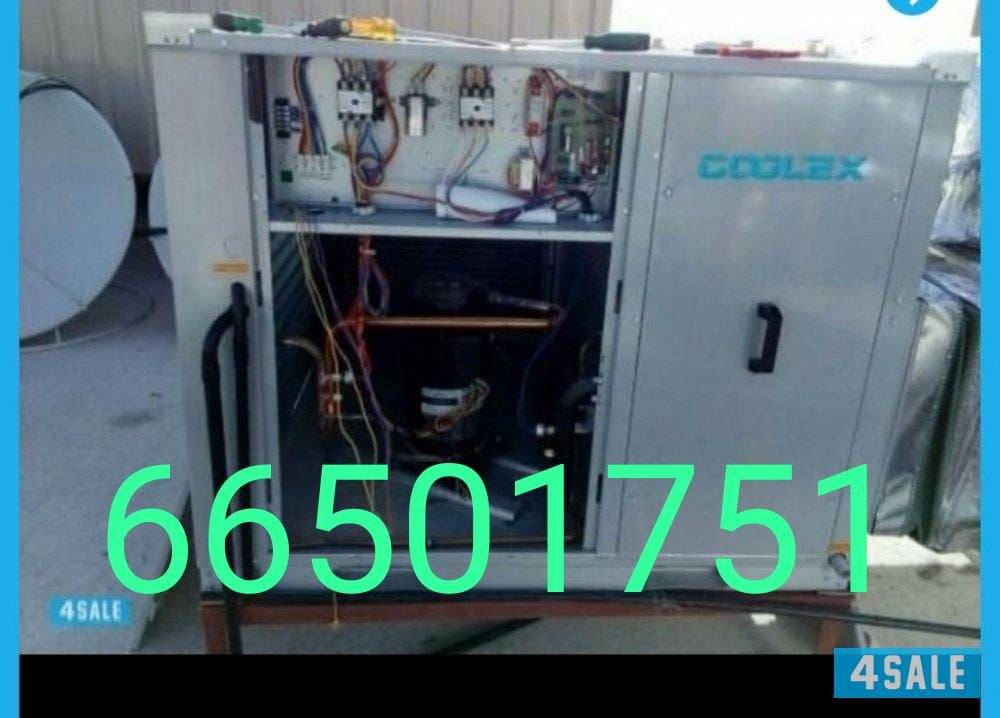 all ac maintenance gas wash and repairاصلاح وصيانة التكييف المركزى2