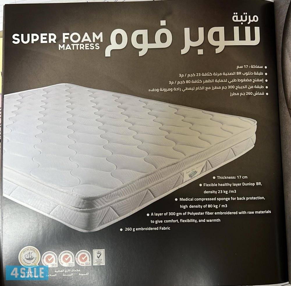 فرشات طبيه عاليه الجوده باقل الاسعار يوجد لدينا جميع انواع الفرشات طبي3