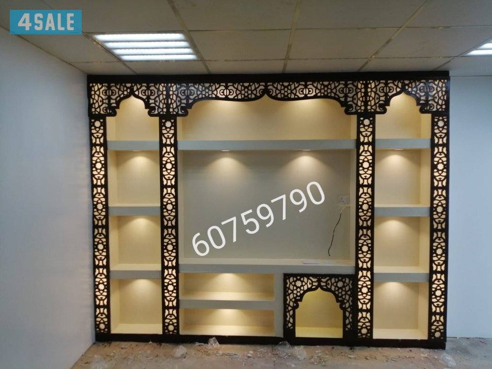 اصباغ ابومحمد ورق جدران خصم ٥٠% سعر الغرفه ٢٠اسعار بما يرضي الله5