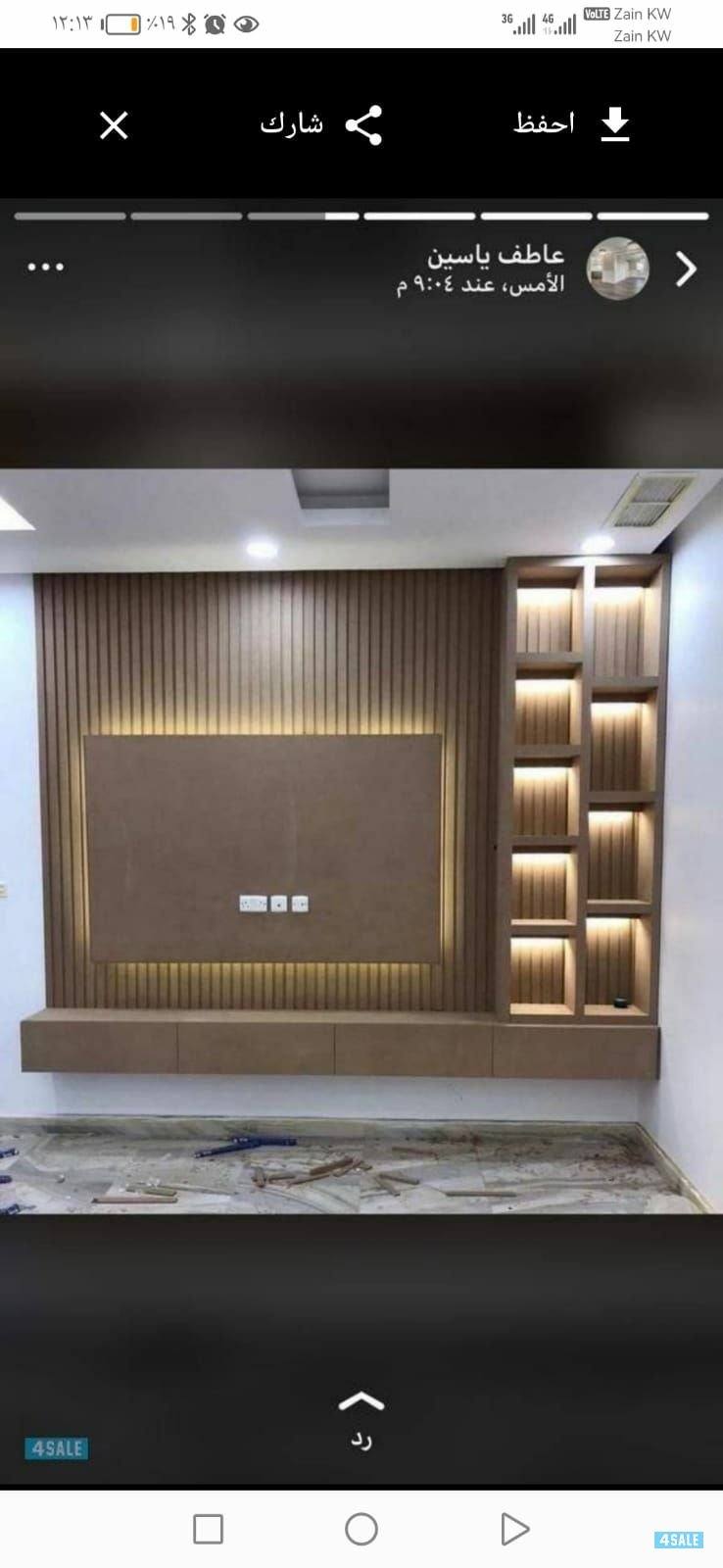 صبغ الغرفه 20 دينار ابو علي جميع مناطق الكويت2