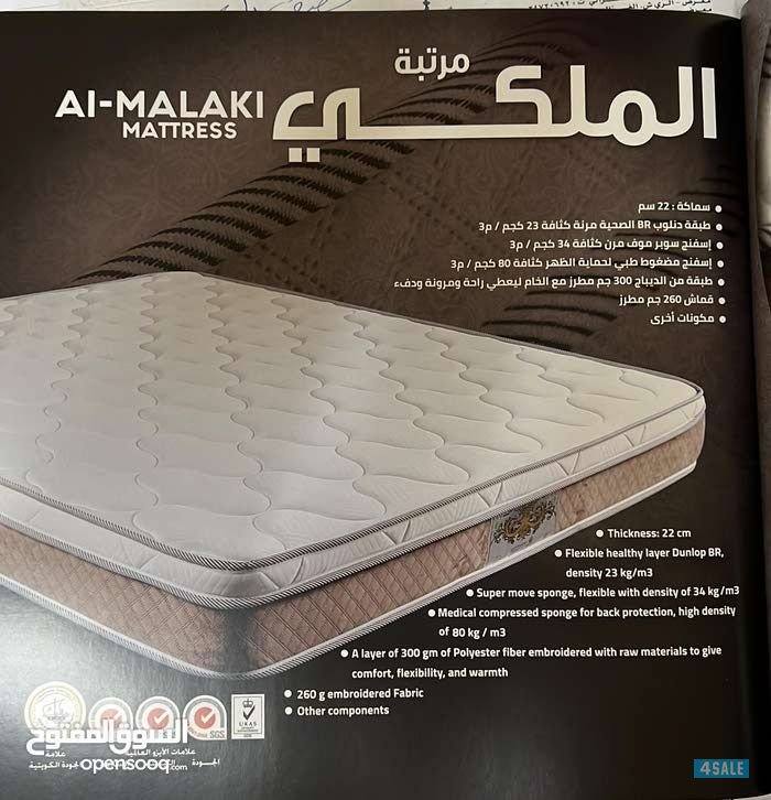 فرشات طبيه البغلي والوطنية والهزيم للاسفنج والمراتب الطبي0