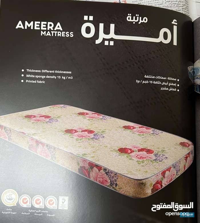 فرشات طبيه البغلي والوطنية والهزيم للاسفنج والمراتب الطبي3