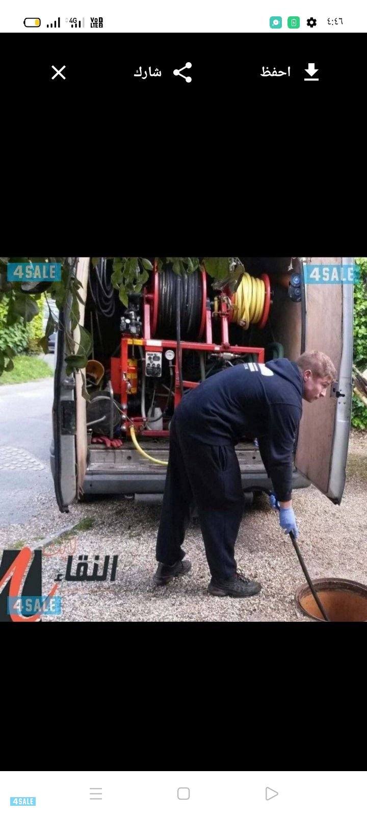 تسليك مجاري خدمه 24ساعه ابوعلي خدمه سريعه0