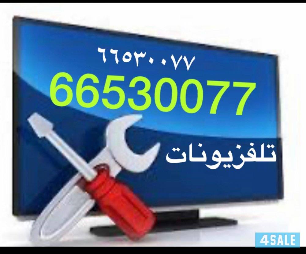 No 18173499 no-18173499