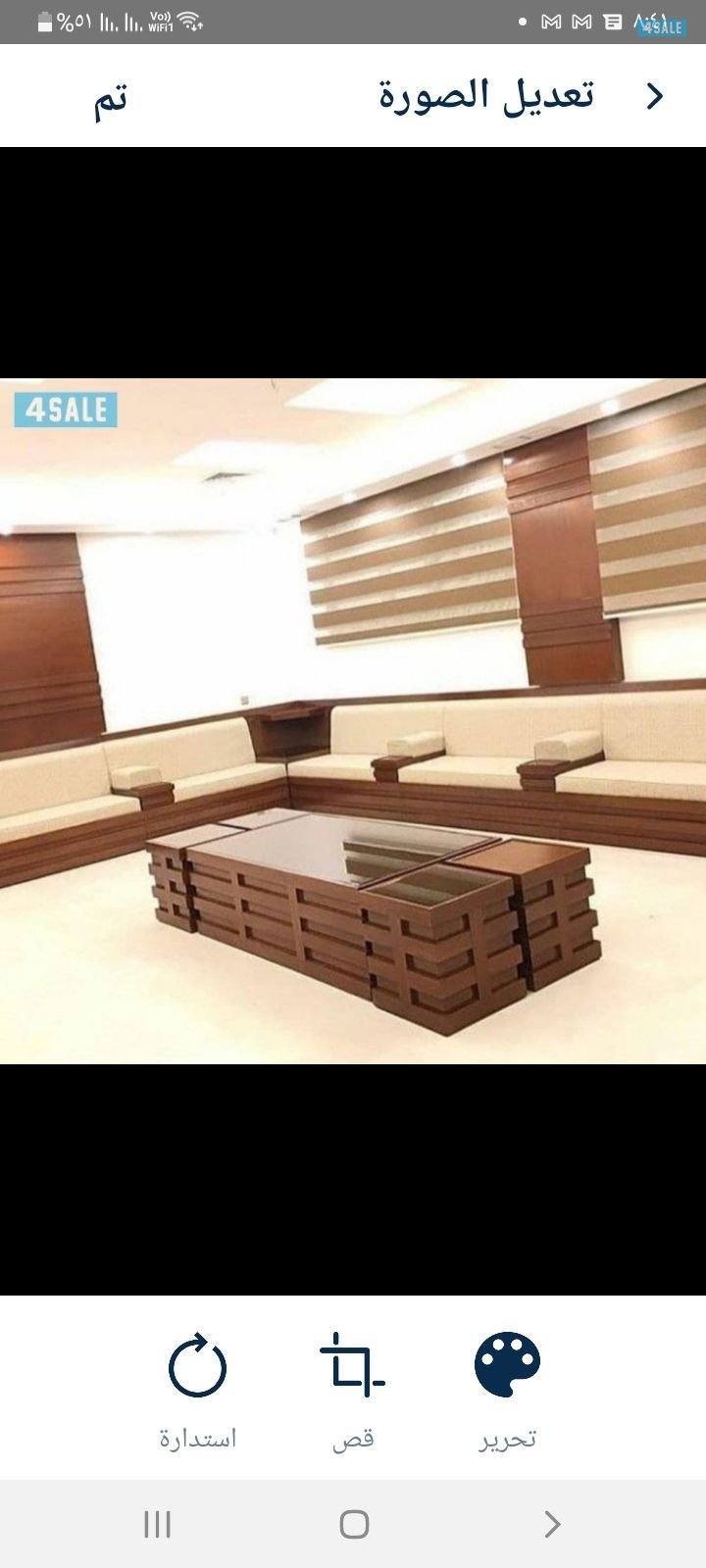 تنجيد وستاير ابوعلي1