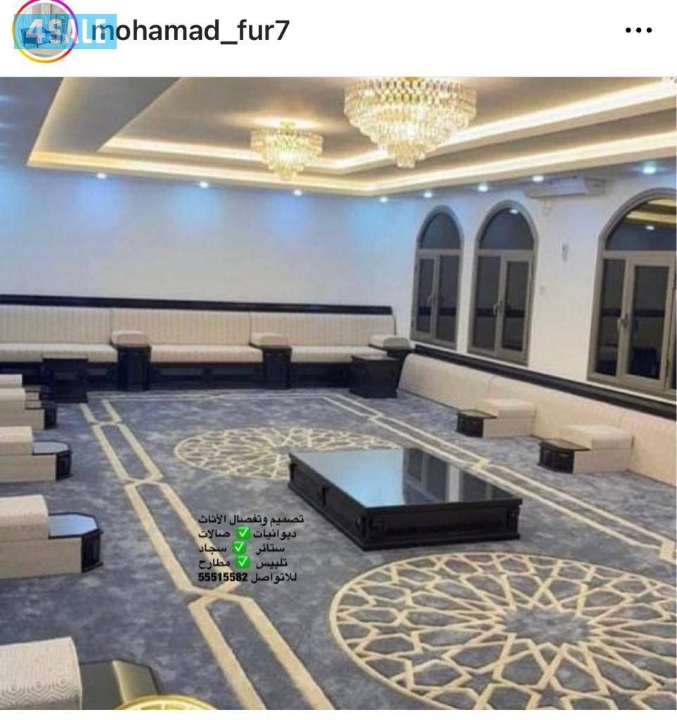 تنجيد وستاير ابوعلي5