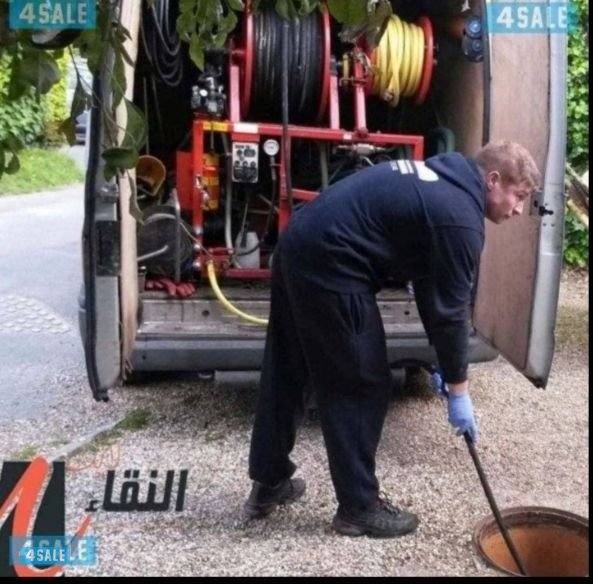 تسليك مجاري ارخص الاسعار خدمه سريعه ادوات صحيه0