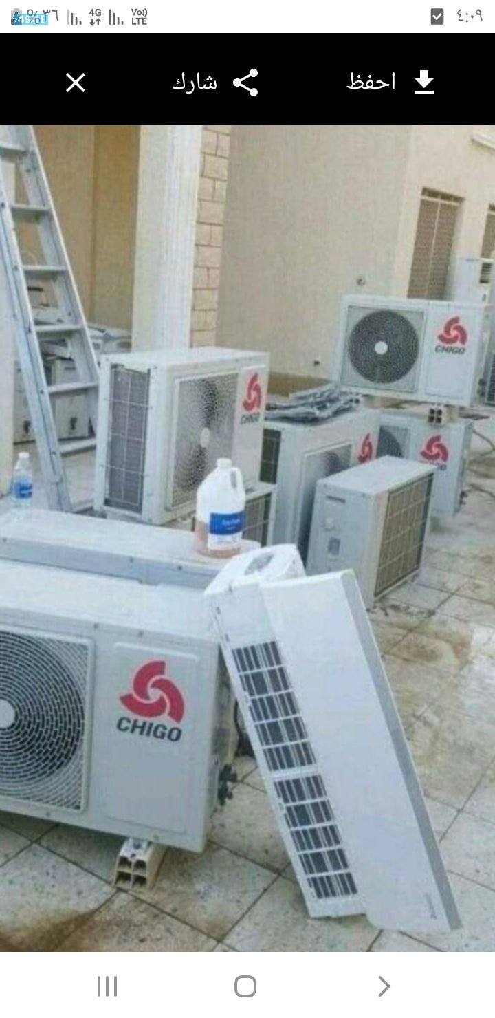 نشتري المكيفات والوحدات القديمه0