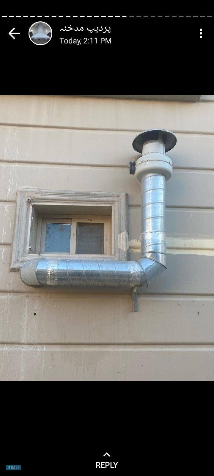 فني المنيوم ابواب*شبابيك*مطابخ*جام*مدخنة*شتر*تصليع*المنزل1