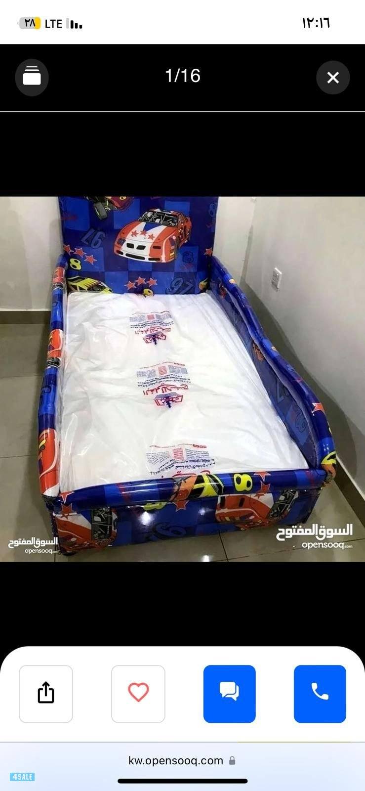 سراير طبي جميع المقاسات والالوان متوفرة باقل الاسعار5