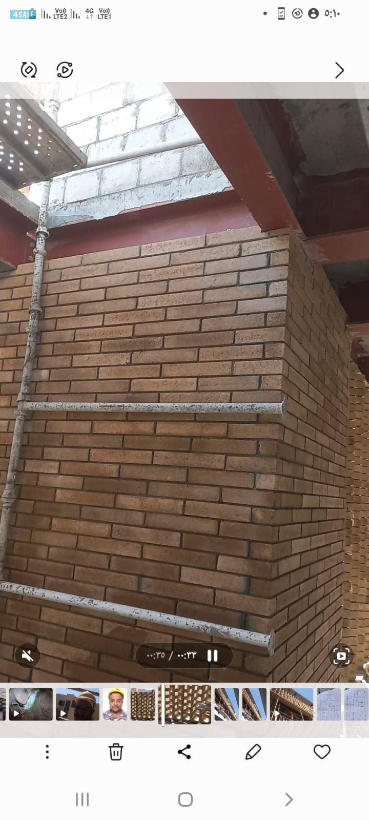 مقاول حجر ورخام وطابوق جير توريد وتركيب0