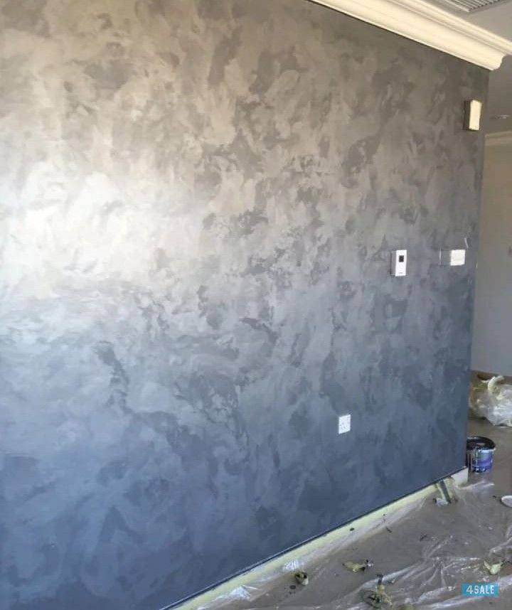 #صباغ شاطر #اصباغ ابو فرحه1