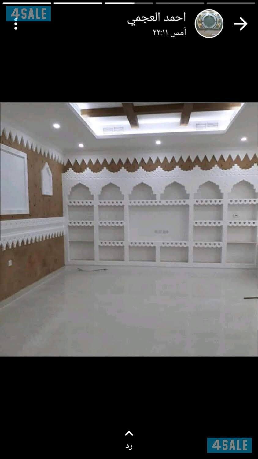 صباغ أبو علي جميع مناطق الكويت خدمة 24 ساعة2