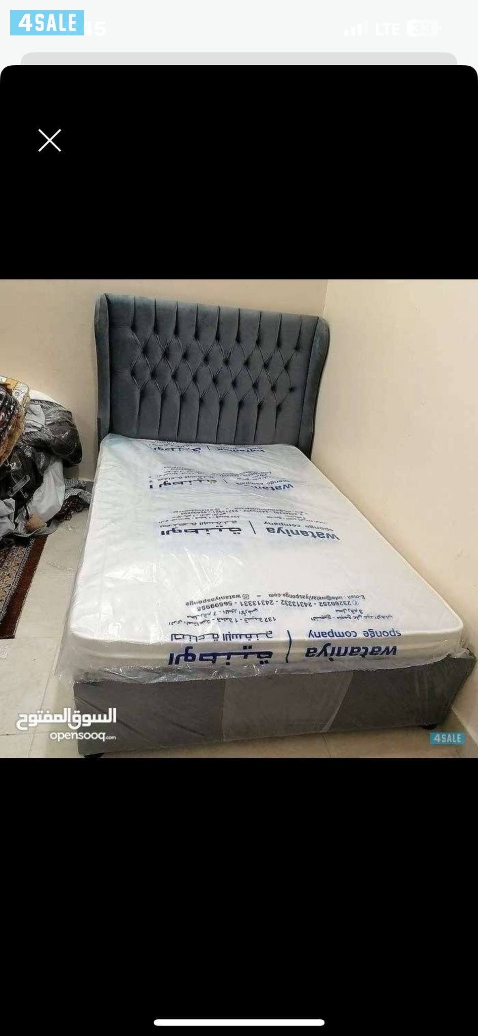 أحدث السراير والفرشات الطبي باقل الاسعار يوجد لدينا جميع انواع الفرشات0