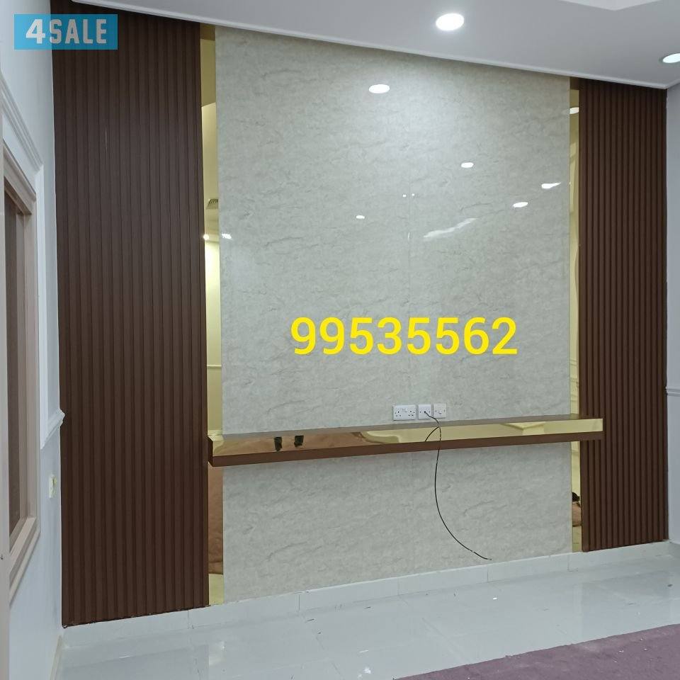 .اصباغ وديكو،ات3