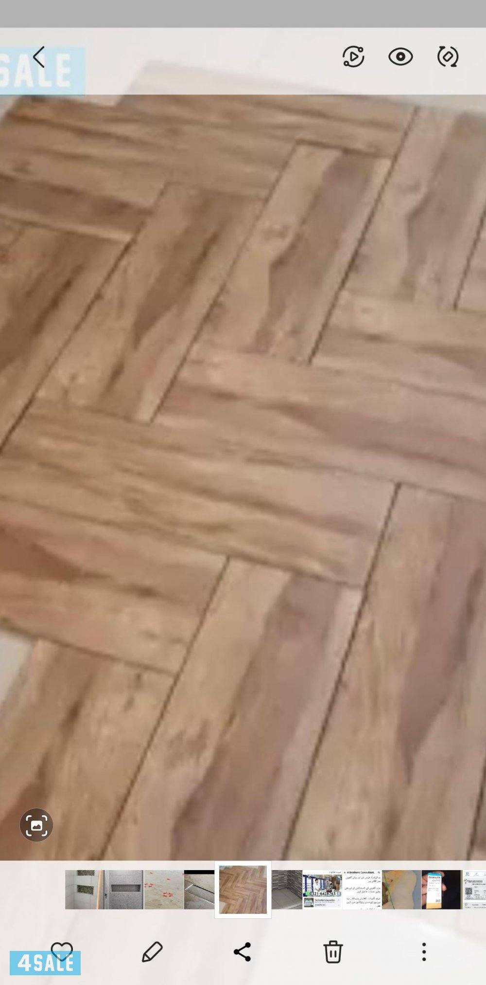 معلم باكستاني0