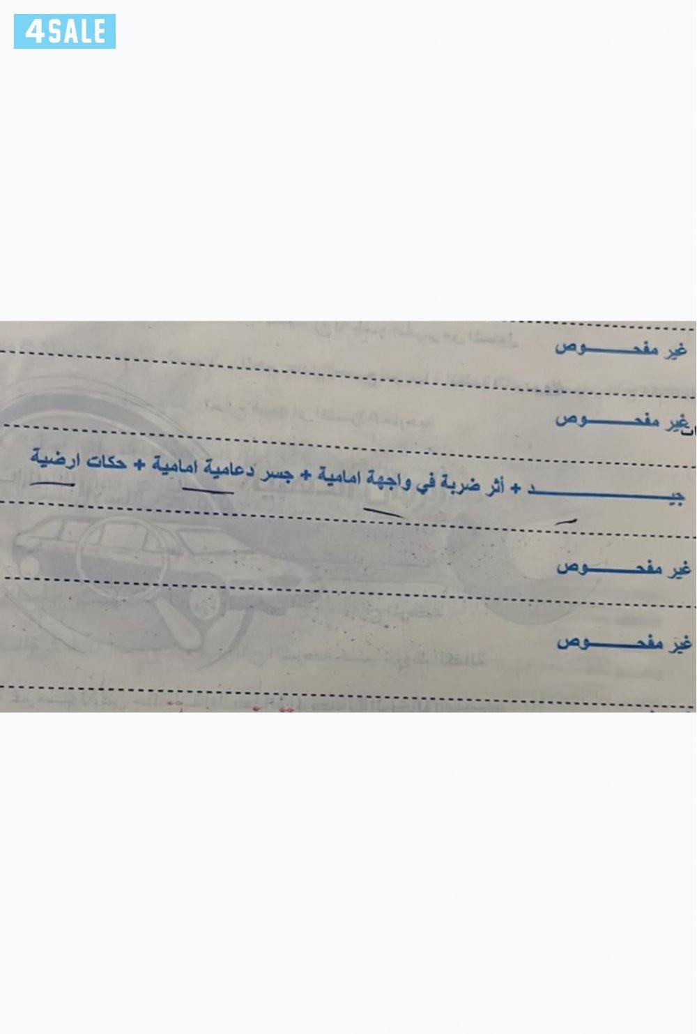 للبيع BMW 530i وكالة الكويت4