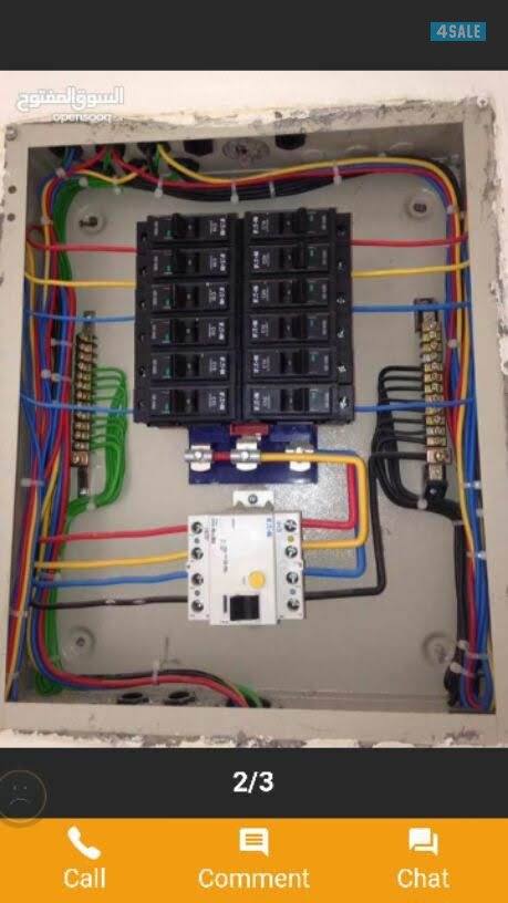 Electrician service  خدمة كهربائي3