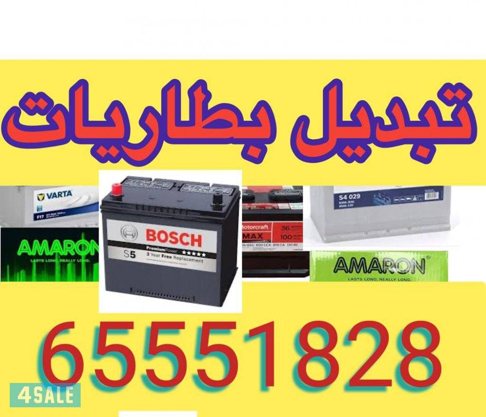 No 18193979 no-18193979