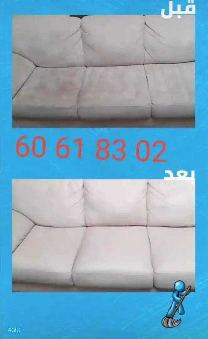 home cleaning service1