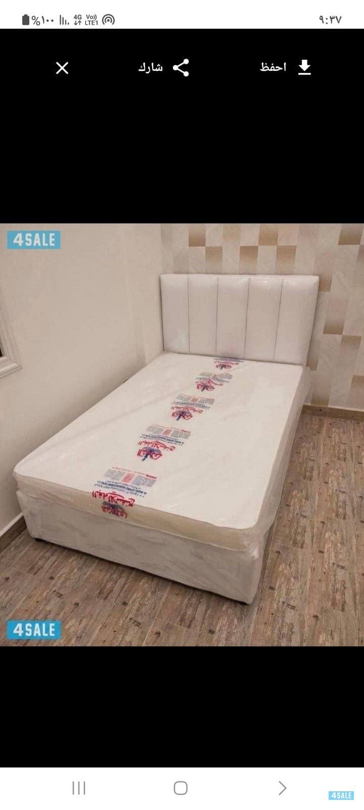 سراير طبيه0