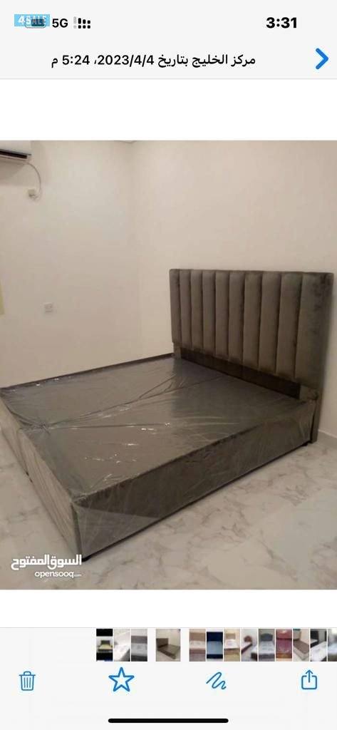 سراير طبيه5