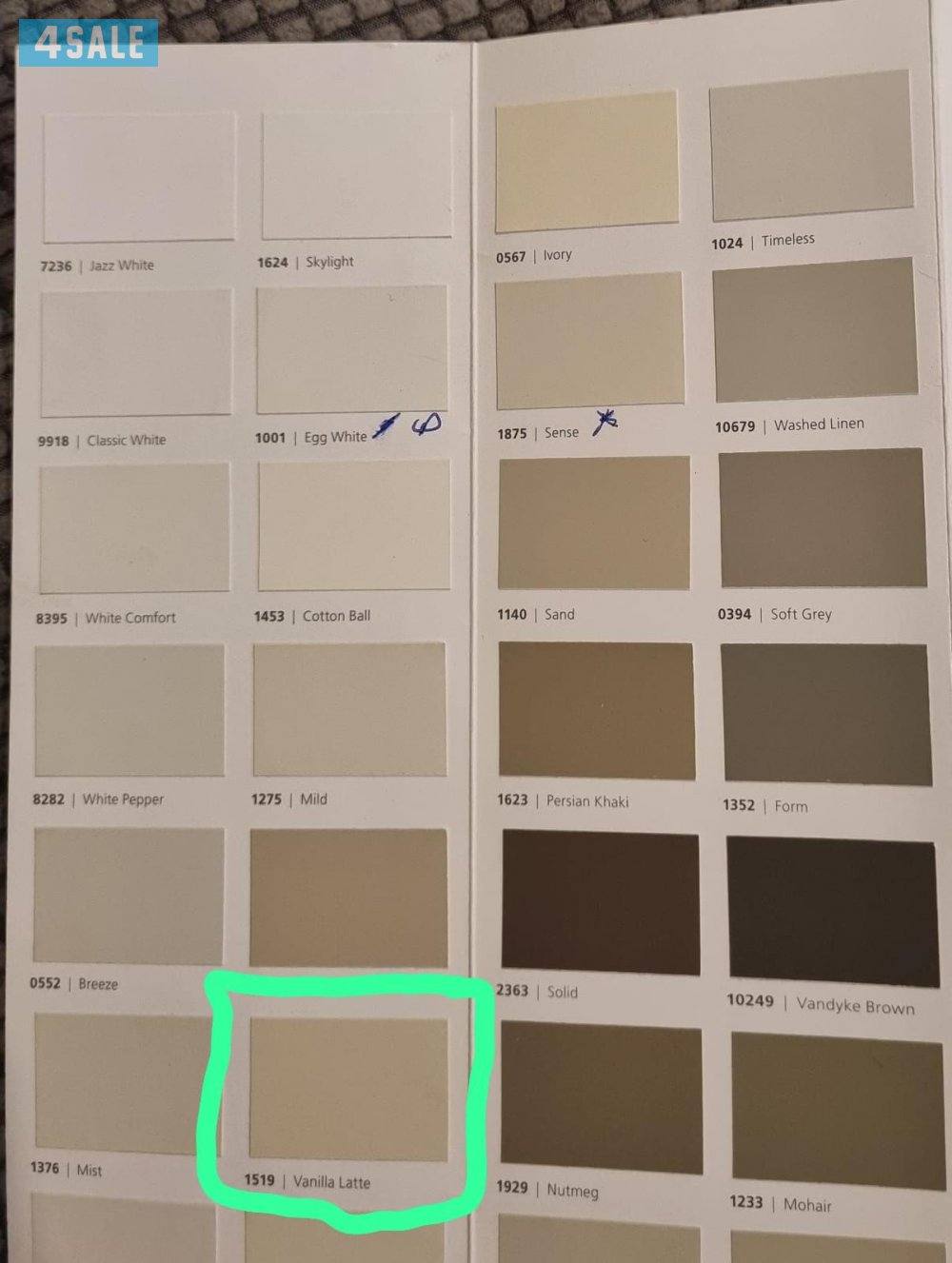 صباغ طيب صباغ ممتاز4