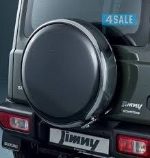 اكسسوارات جمني2