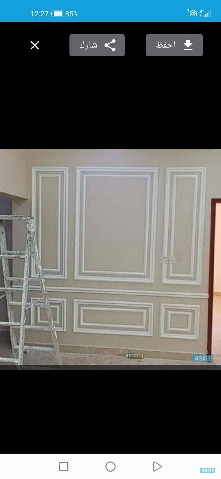 صباغ ابو علي خدمه 24 ساعه3