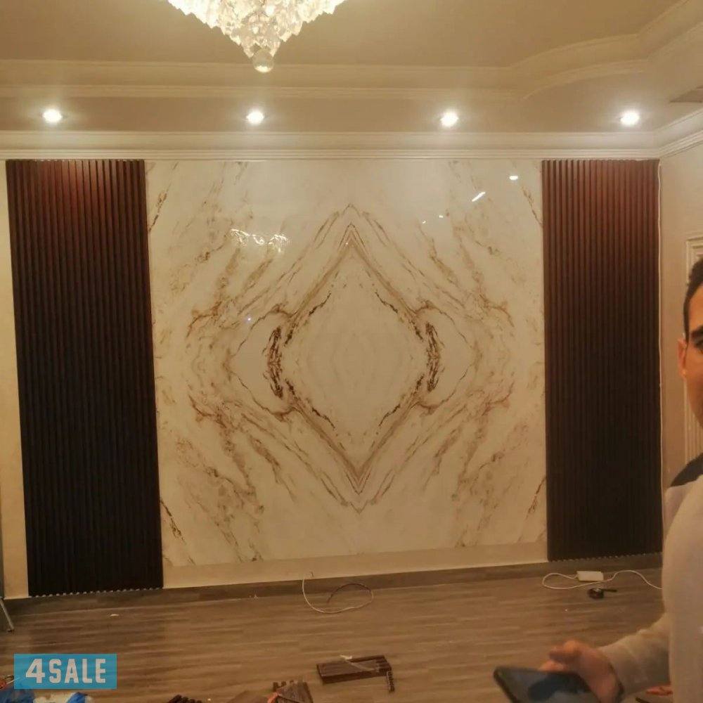 #صباغ #صباغ #صباغ # صباغ #صباغ#صباغ#صباغ#ثباغ#سباغ#صباغ#صباغ#صباغ#صباغ4