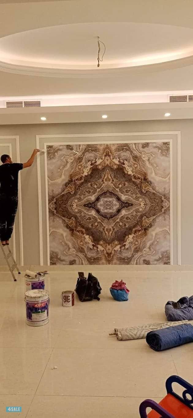 #صباغ #صباغ #صباغ # صباغ #صباغ#صباغ#صباغ#ثباغ#سباغ#صباغ#صباغ#صباغ#صباغ3