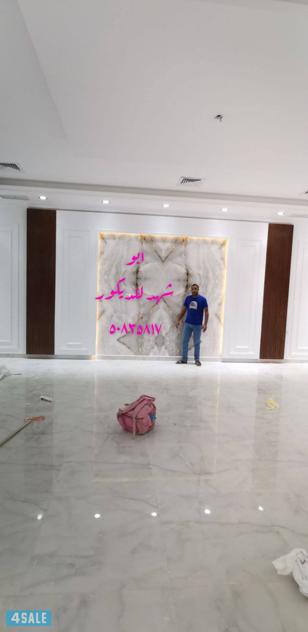 👌ابو شهد للاصباغ و الديكورات وورق الحائط2