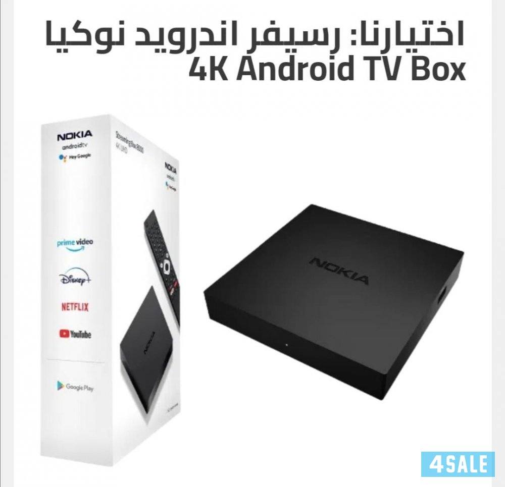 رسيفر واي فاي الأول في الكويت اتصل نصل ولاتتردد0