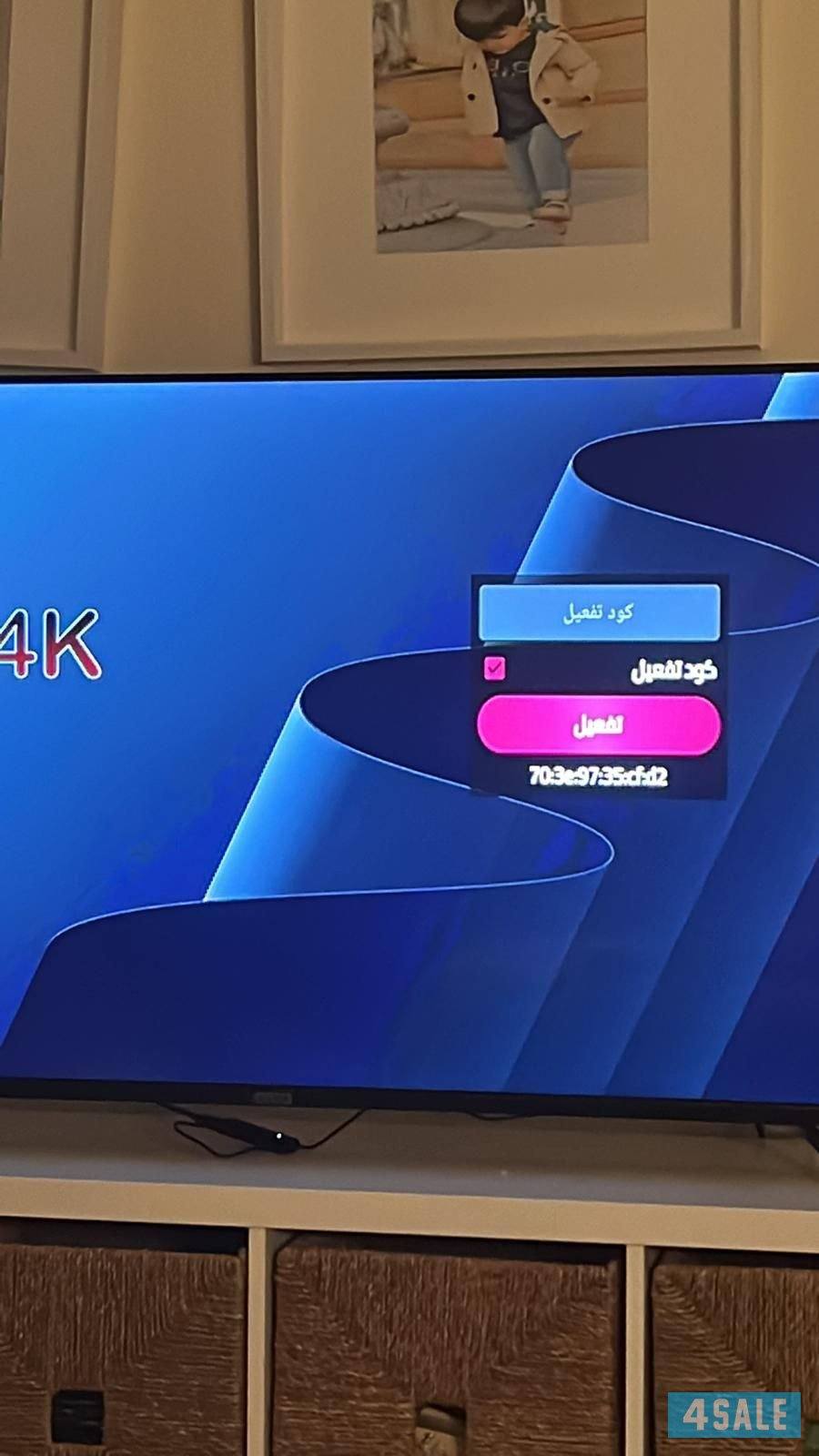 رسيفر واي فاي الأول في الكويت اتصل نصل ولاتتردد2