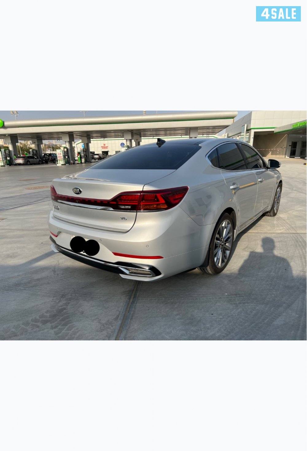 كادينزا ٢٠٢٠3