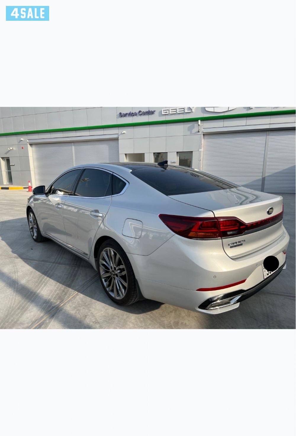 كادينزا ٢٠٢٠4