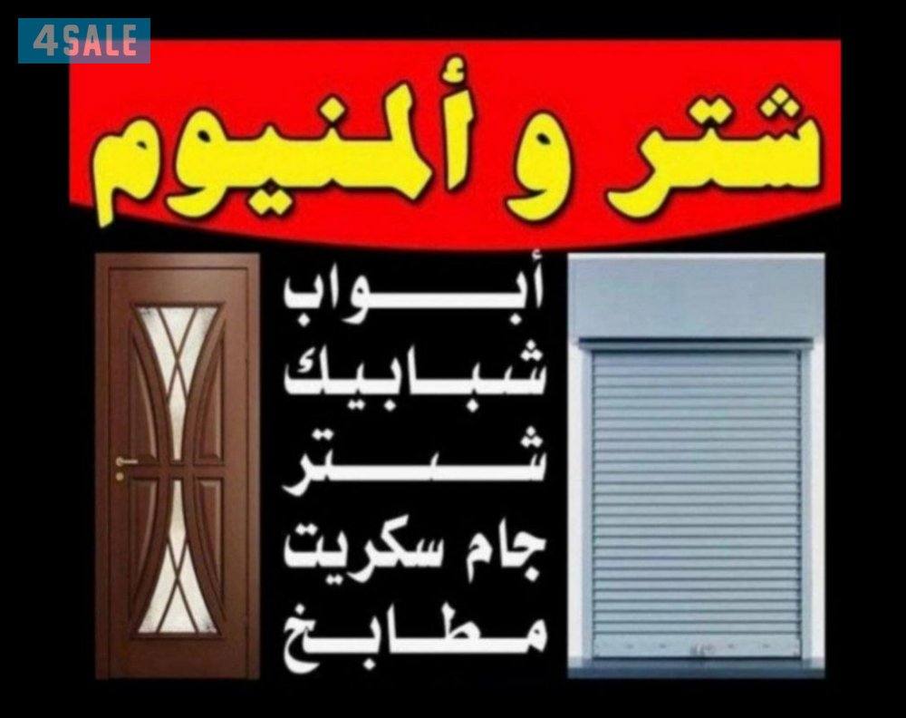 ابو علي باكستاني0