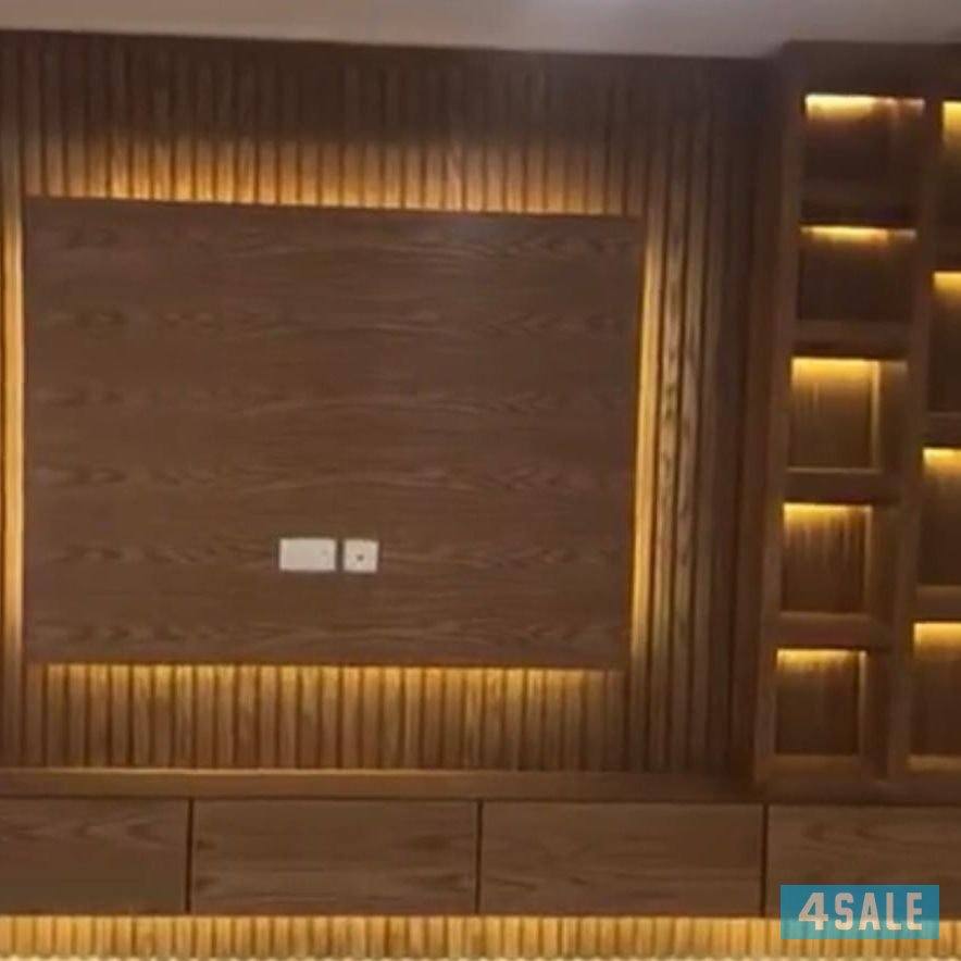 أصباغ الندي0