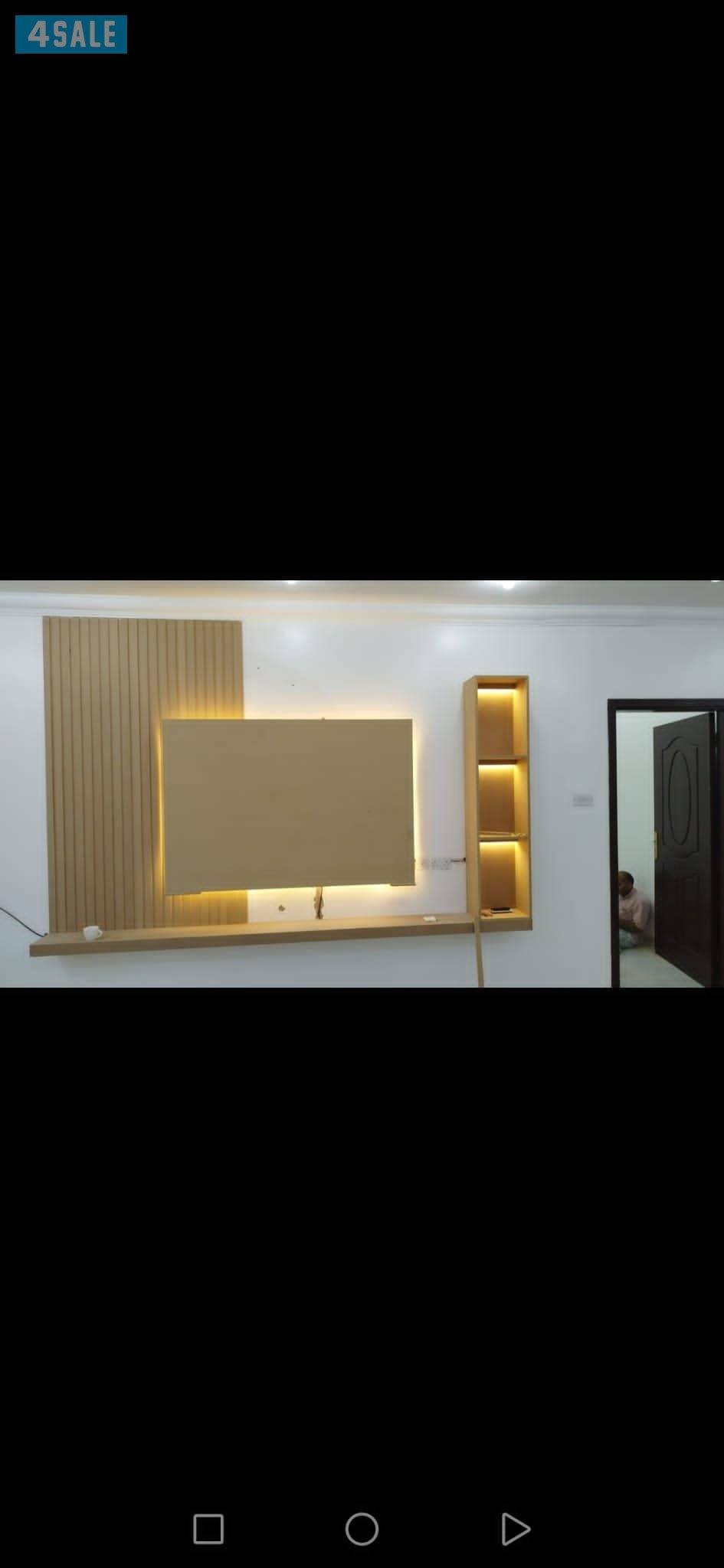 اصباغ ابو حنين جميع انواع اسعار الغرفه 20 اسعار ما يرضي الله صبغ مطفي1