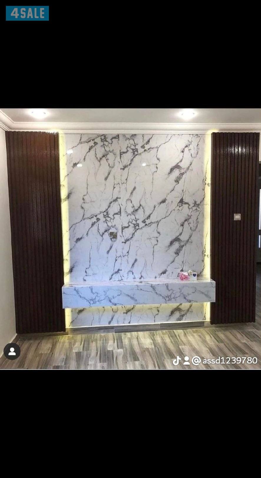 اصباغ ابو حنين جميع انواع اسعار الغرفه 20 اسعار ما يرضي الله صبغ مطفي4