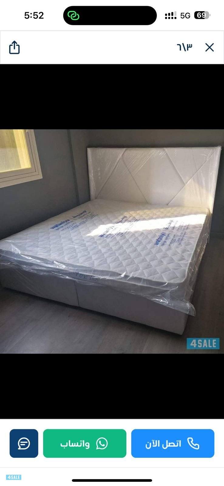 سراير طبية جميع المقاسات للبيع والتوصيل1