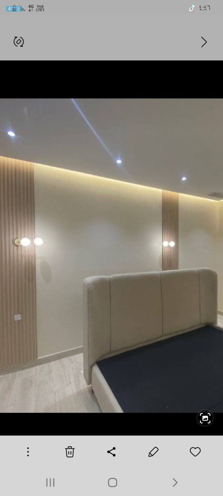 اصباغ بشاير3