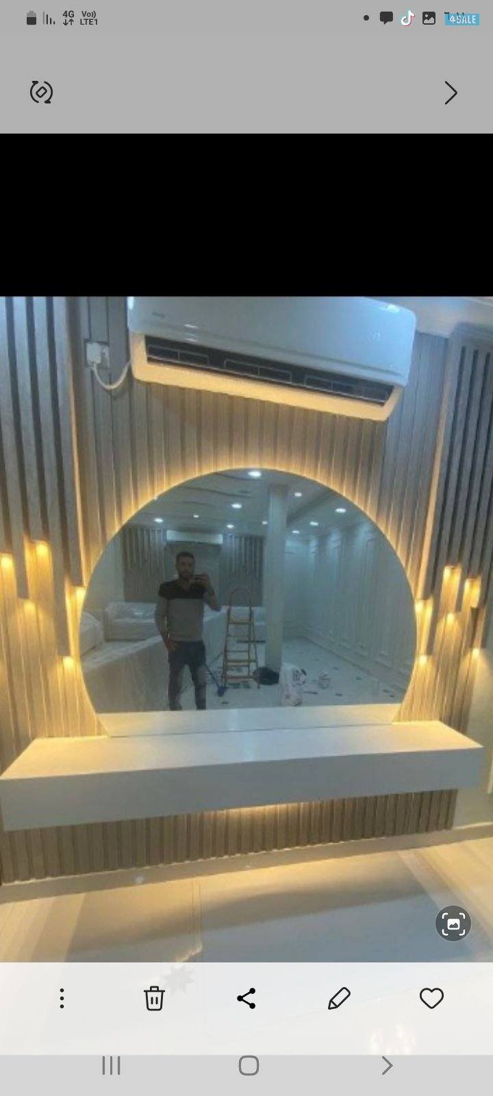 اصباغ بشاير5