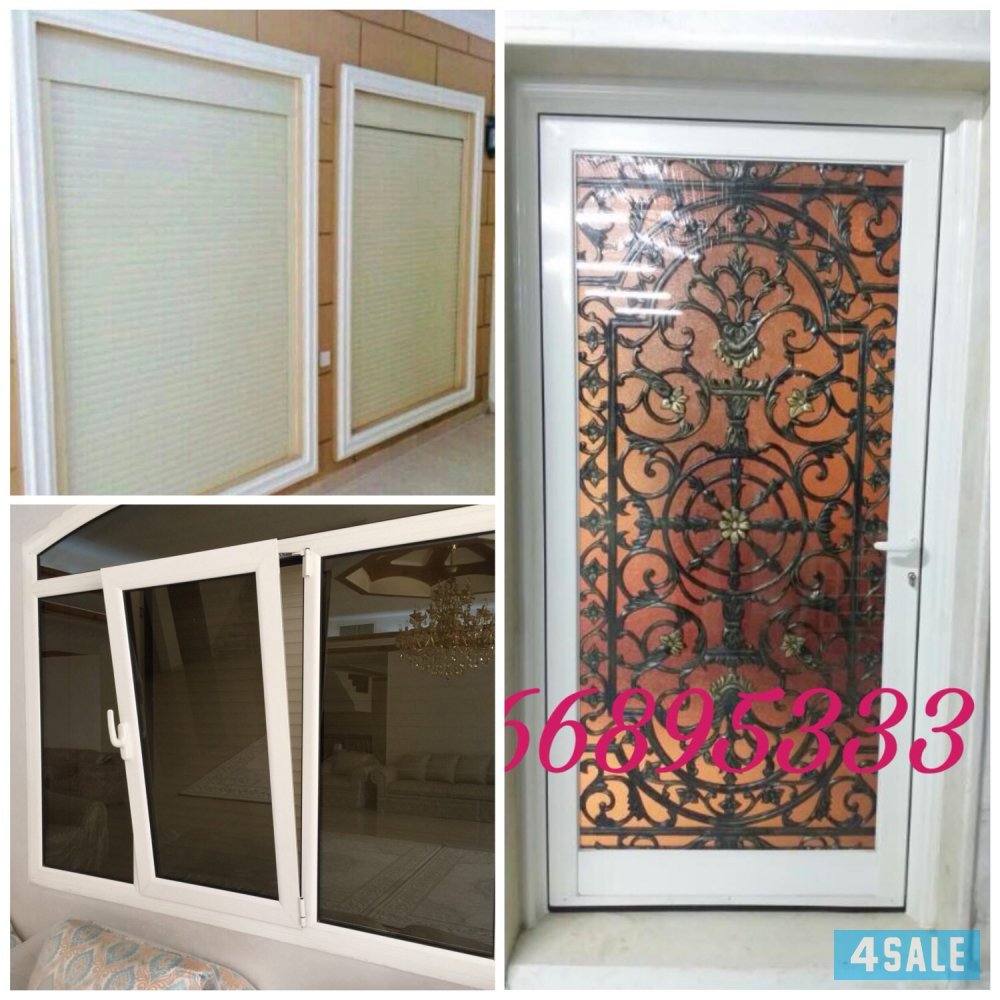 مصنح الاناقه المنيوم شترت0