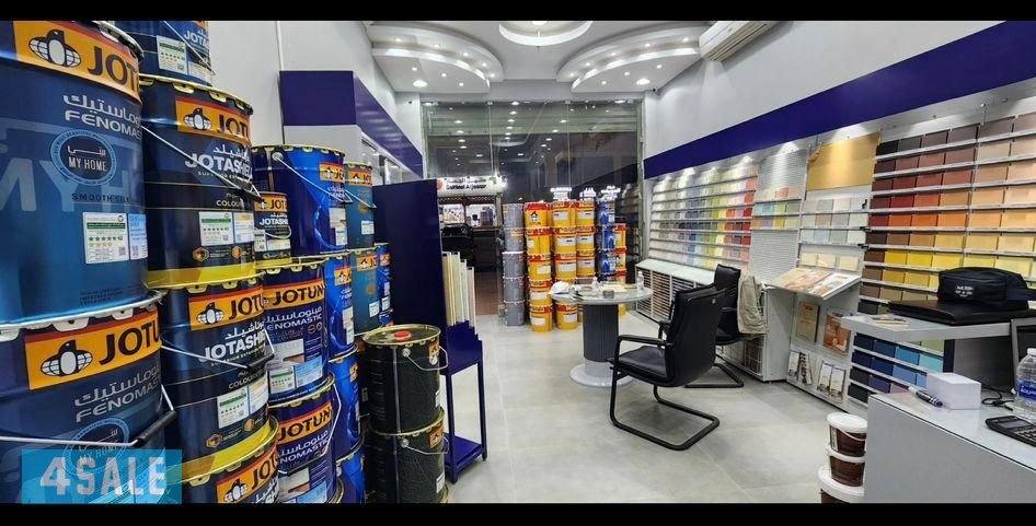 #صباغ#صباغ#سباغ#صباغ#صباغ#ثباغ#صباغ#صباغ#صباغ#ثبغ#صباغ#صبغ#اصباغ#صباغ#4