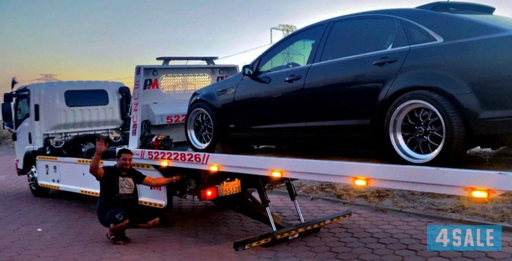 سطحه سطحة ونش ونش كرين كرين إنقاذ بدالة ونشات سطحات سحب قلص3