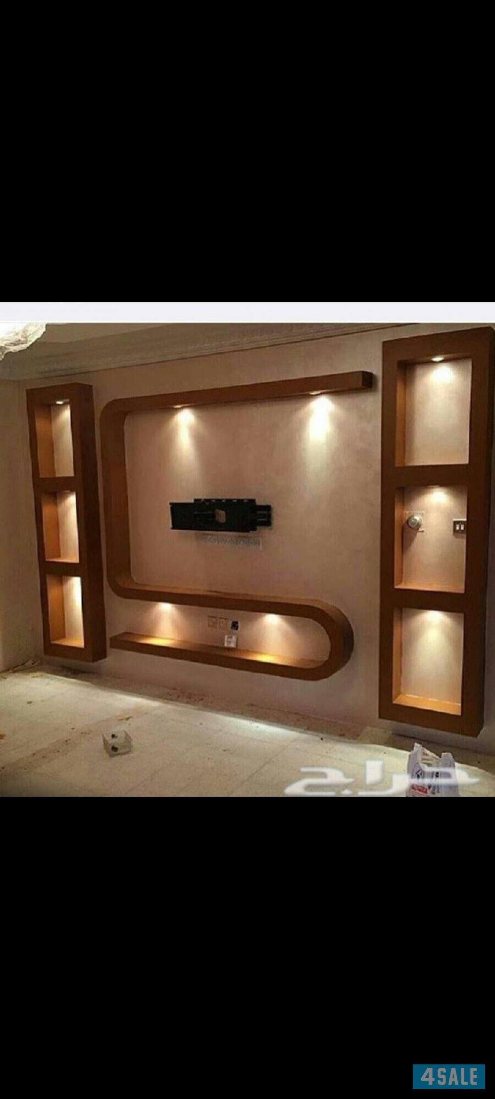 خدمه 24ساعة1