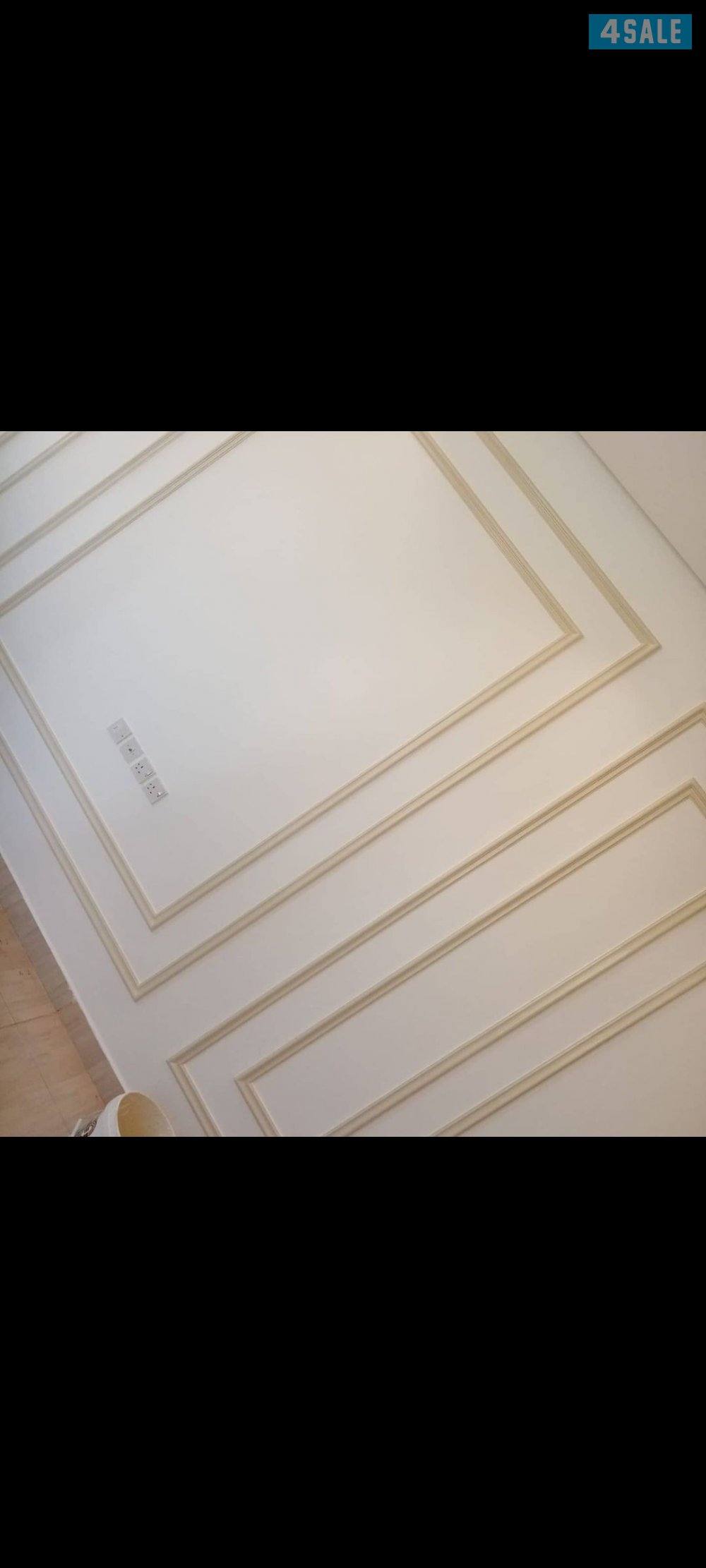 خدمه 24ساعة2